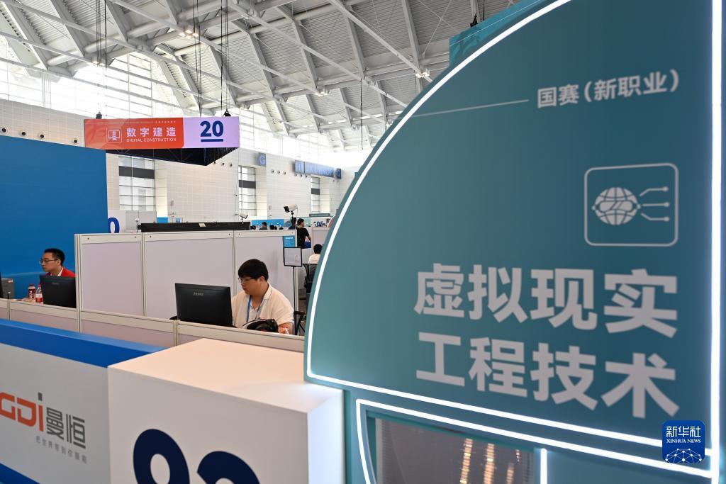 万和城登陆链接